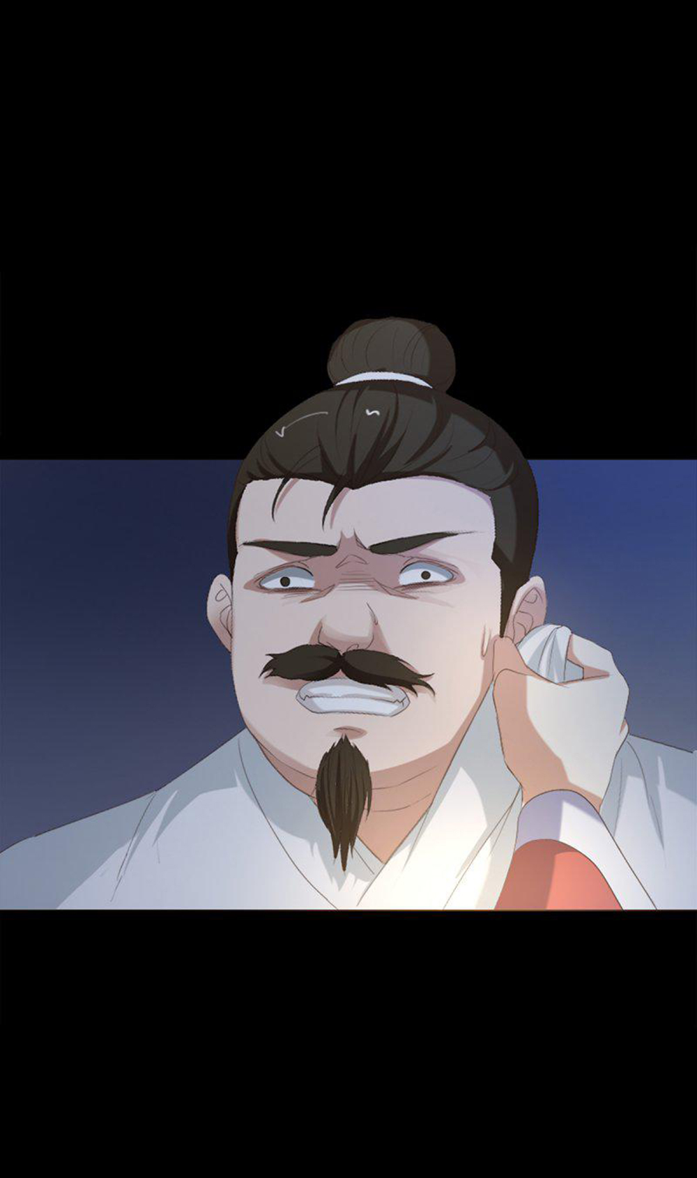 Hỏa Hồ - Chương 5 - Trang 6