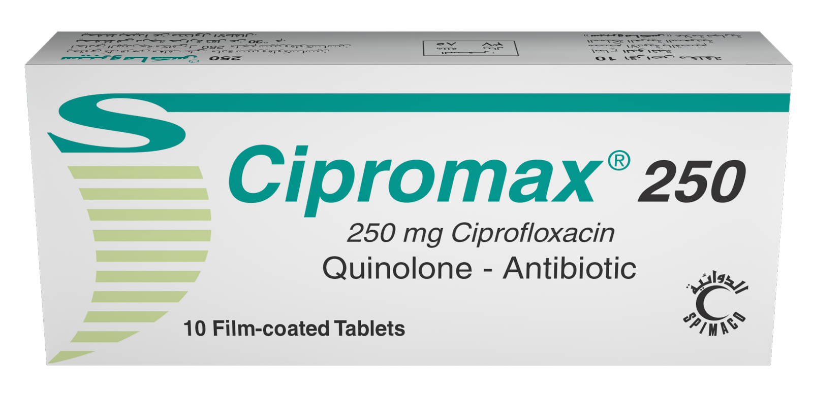 Cipromax Antibiotic Tablets, Dose, Indications, Side effects and
