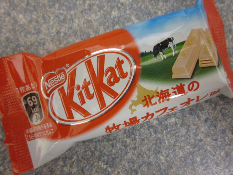 Kuweight 64 KIT KAT THE AMAZING VARIETY OF FLAVORS