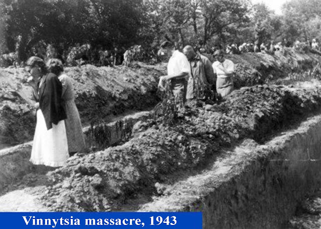 Винницкая трагедія - The Tragedy of Vinnytsia - Vinnytsia massacre