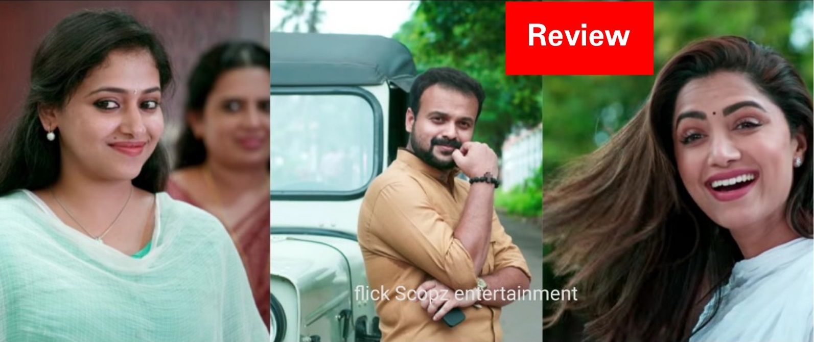 Johny Johny Yes Appa Malayalam Movie Review Flickscopz Johny johny yes appa review: johny johny yes appa malayalam movie