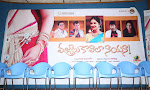 Vajralu Kavala Nayana movie audio launch photos-thumbnail