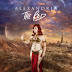 ALEXANDRIA THE RED - BEAUTY IS IN THE EYE OF THE BEHOLDER