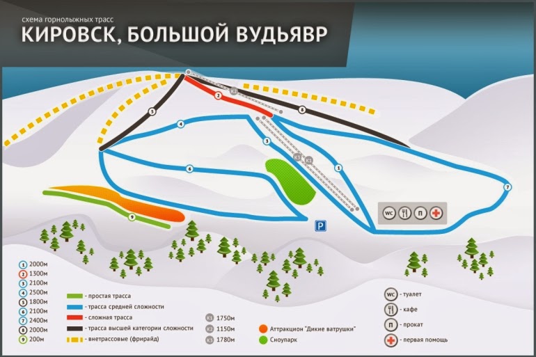 Схема трасс. Абзаково горнолыжный курорт схема трасс 2020. Большой Вудъявр горнолыжный курорт схема трасс. Кировск горнолыжный курорт схема трасс. Бигвуд Кировск схема трасс.