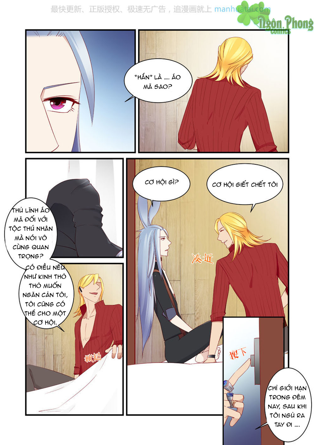 Trái Tim Hoang Dã - Chương 8 - Trang 10