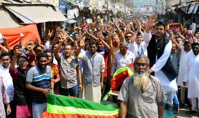 Awami League election rally in Dhunate ধুনটে আওয়ামী লীগের নির্বাচনী শোভাযাত্রা