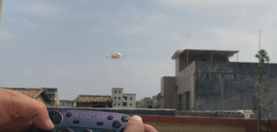 zerotech dobby remote control