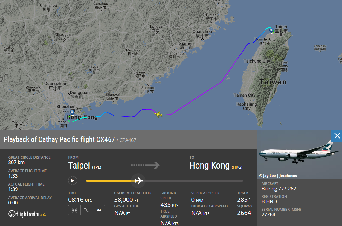 飛行｜國泰航空 B777-200 商務艙 CX467 桃園機場→香港 TPE-HKG 飛行紀錄