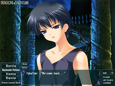 Tomoyo After Its A Wonderful Life Game Screenshot 9