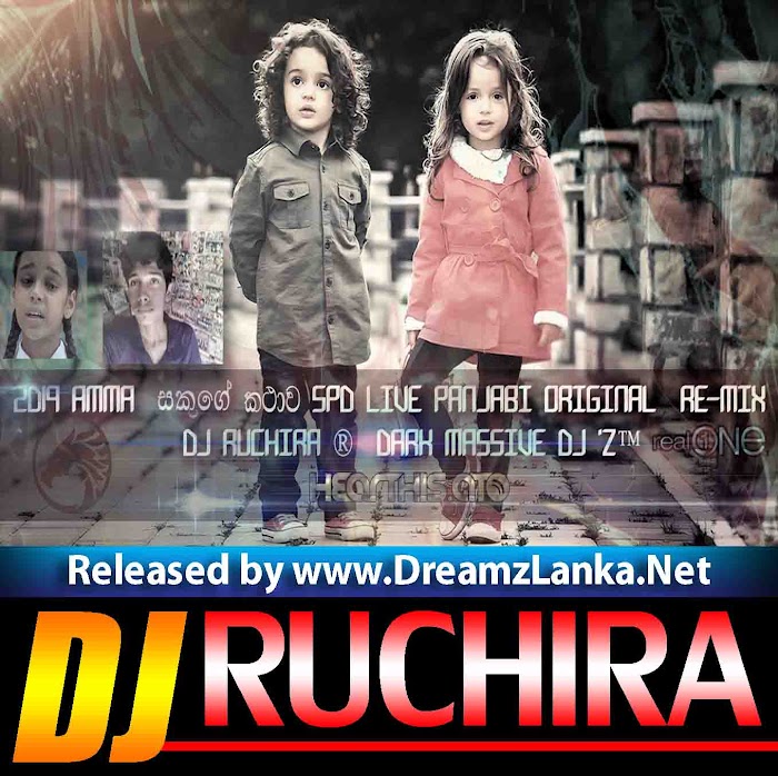 2D19 Amma SpD Live Panjabi Original ReMix DJ Ruchira