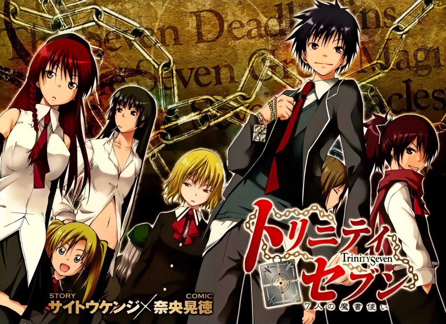 Trinity Seven Manga Trinity Seven Manga