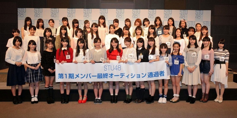 STU48 STU48