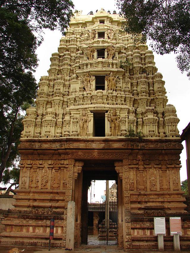 Gnanabodha Someswara Temple, Kolar, Karnataka..