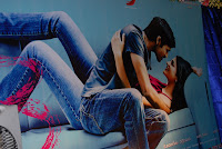 Three Audio Launch Gallery [Andhrula Music]