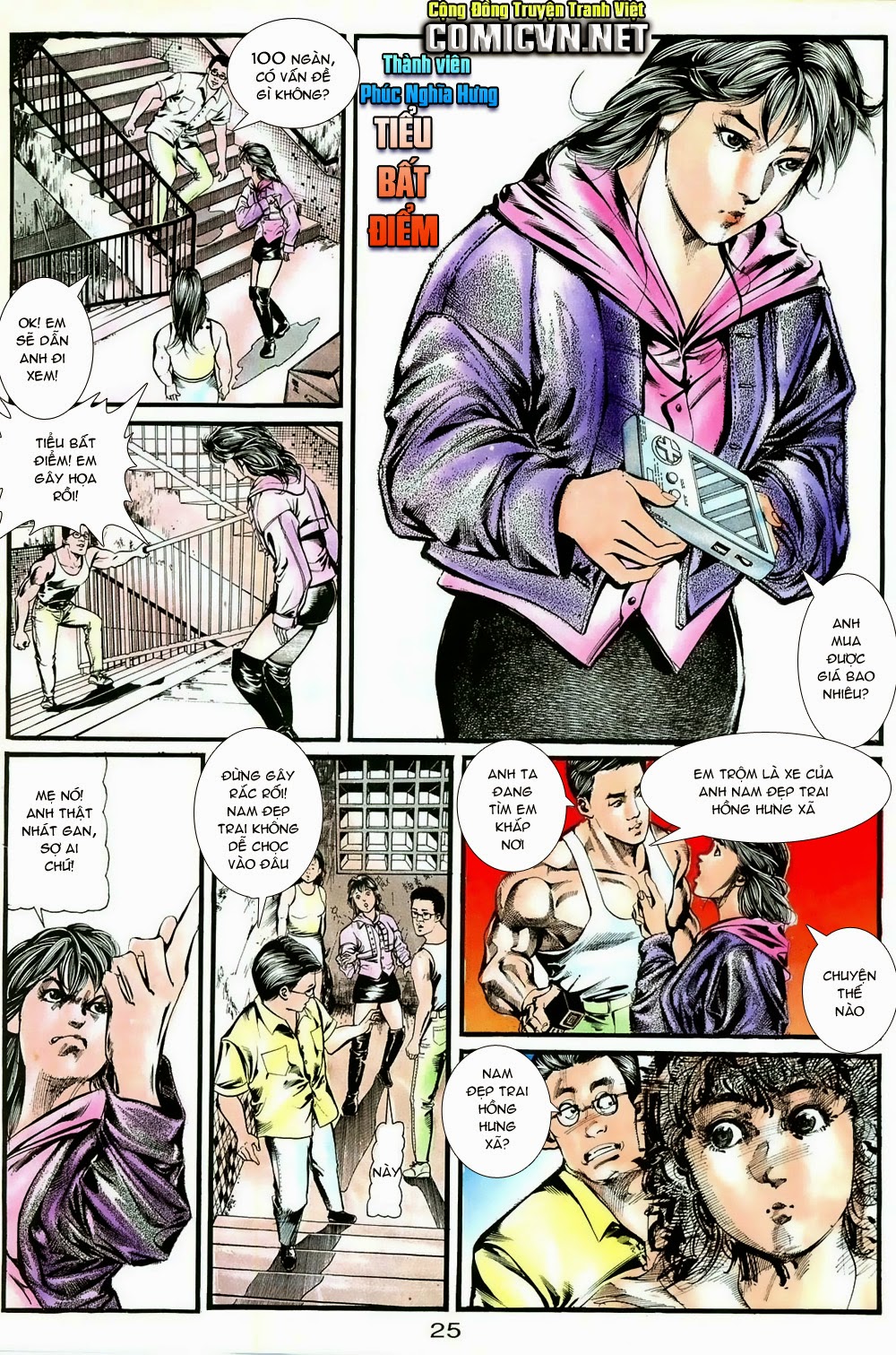 Người Trong Giang Hồ chap 1 - Trang 27