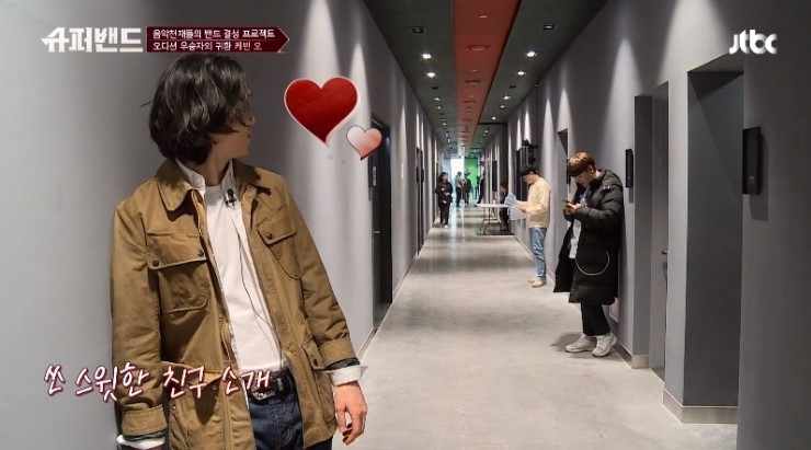 방송에서 평소 성격 그대로 보이는듯한 슈퍼밴드 참가자 | 인스티즈