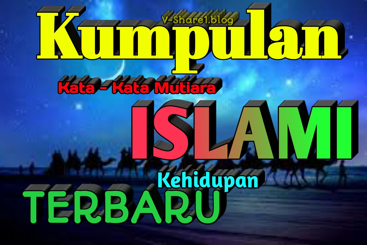 Kata Bijak Kincir Angin - SO PULSA