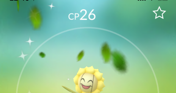 ポケモンgo キマワリ色違い