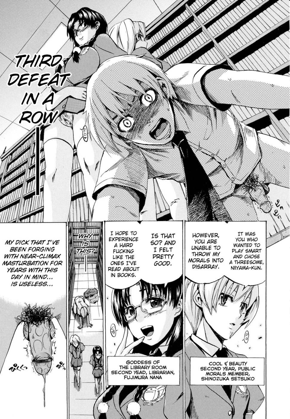 Hentai Manga Comic-Going Otome-Chap1-15