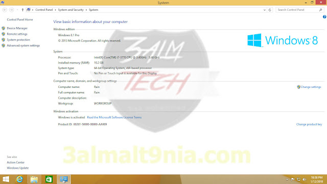 تحميل ويندوز 8.1 الاصدار الاخير نواه 64 بت تحميل مباشر وتورنت – Windows 8.1 Pro Vl Update 3 – يناير 2018