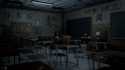 Akai Noroi Game Screenshot 7