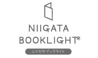 NIIGATA BOOKLIGHT