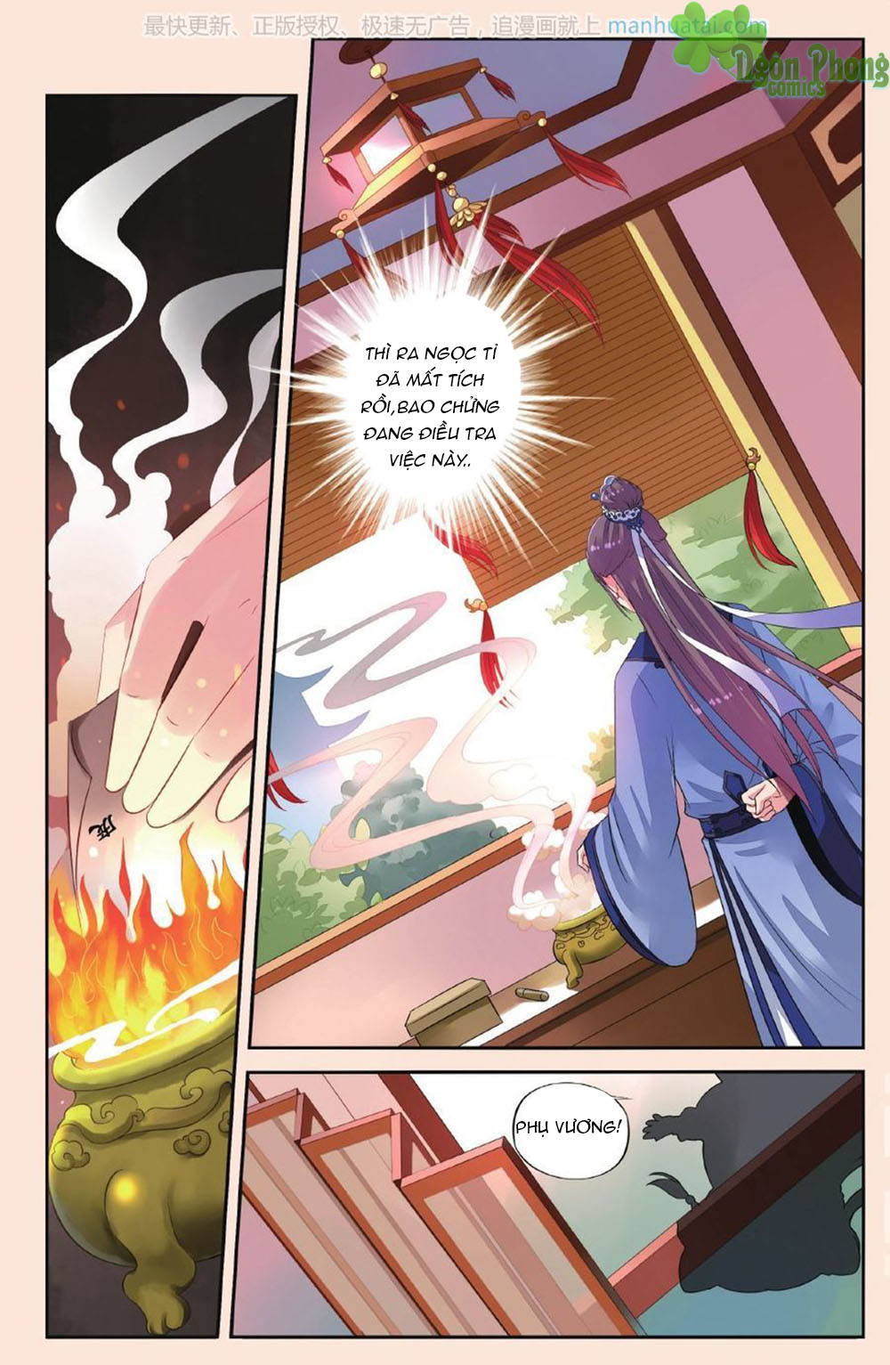 Bỉ Chi Thiên Niên Chap 37 - Next Chap 38