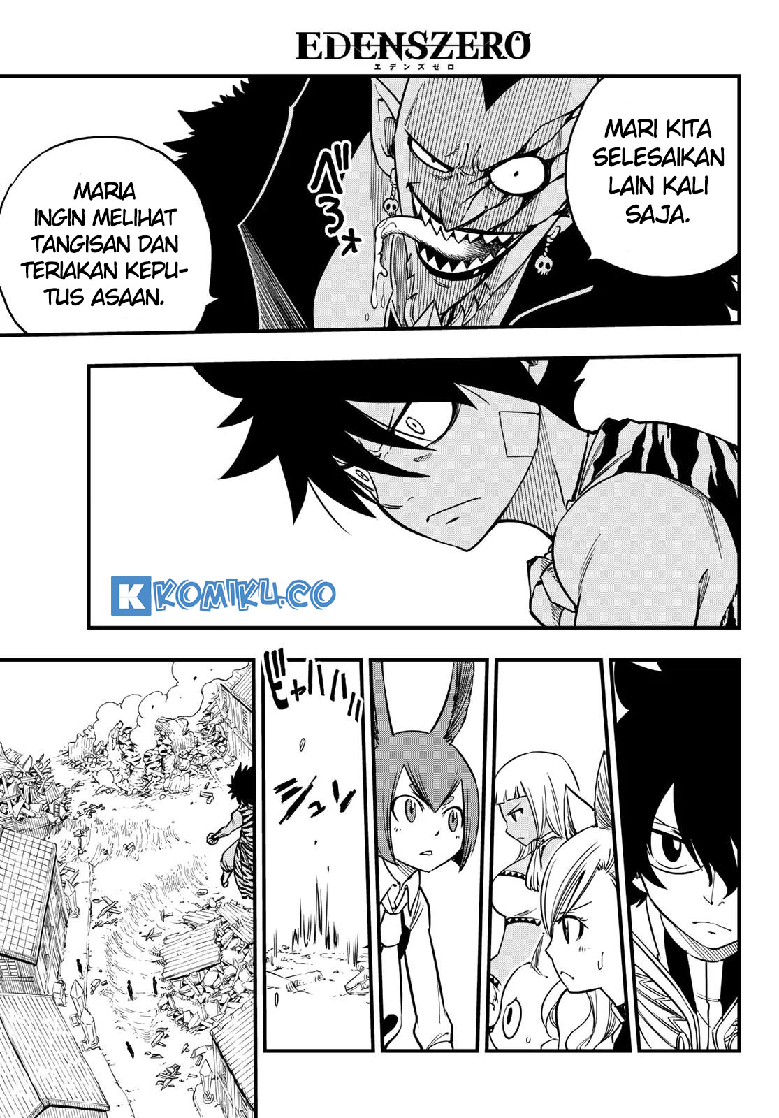 Manga Eden’s Zero Chapter 33