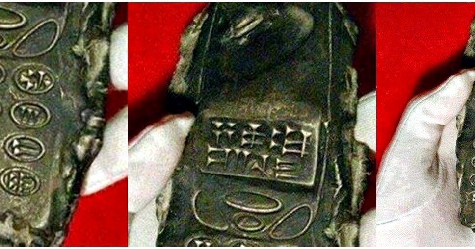 Ancient Cellphone With Cuneiform Keys Unsolved Mysteries In The World