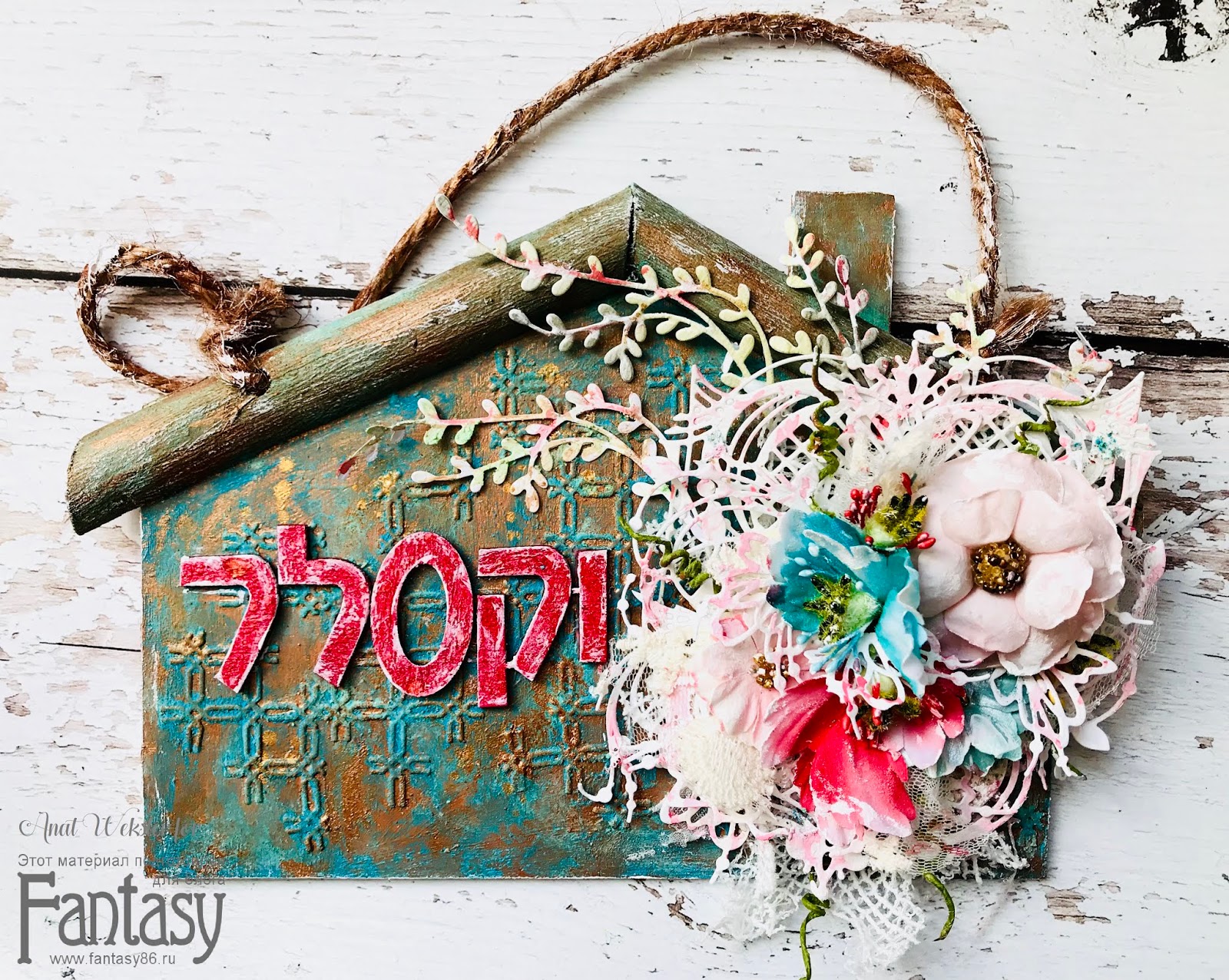 Hope your doing well