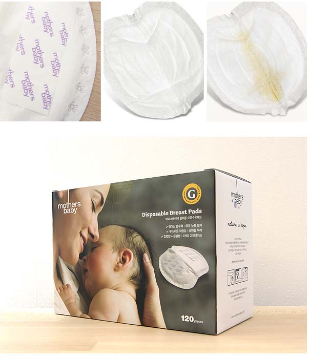 John Black Style's Korean Life 120PCS Mothers Baby Disposable Breast