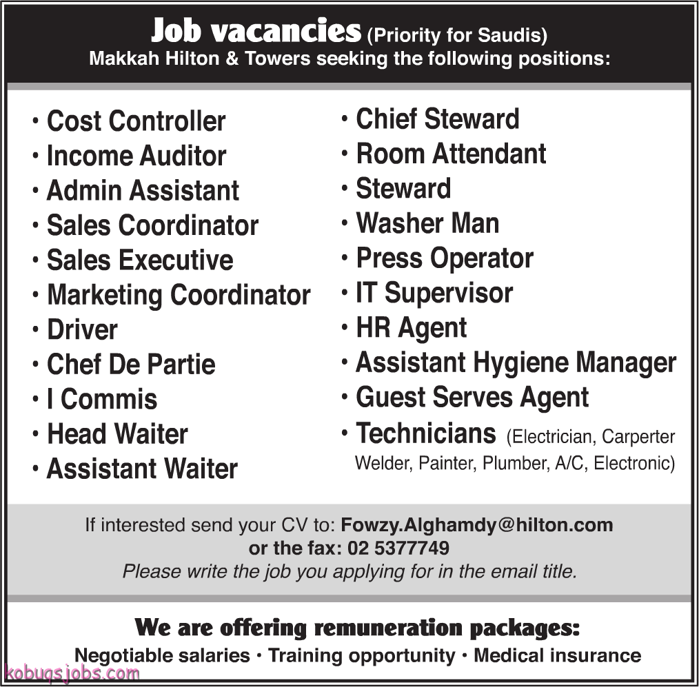 Job Vacancies job-vacancies