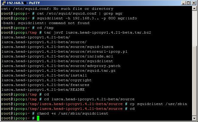 Squid conf. Squid linux. Squid conf. Squid conf. 04.