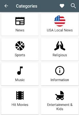 افضل تطبيق لمشاهدة المباريات للاندرويد 2019, افضل برنامج لتشغيل iptv بدون تقطيع للاندرويد