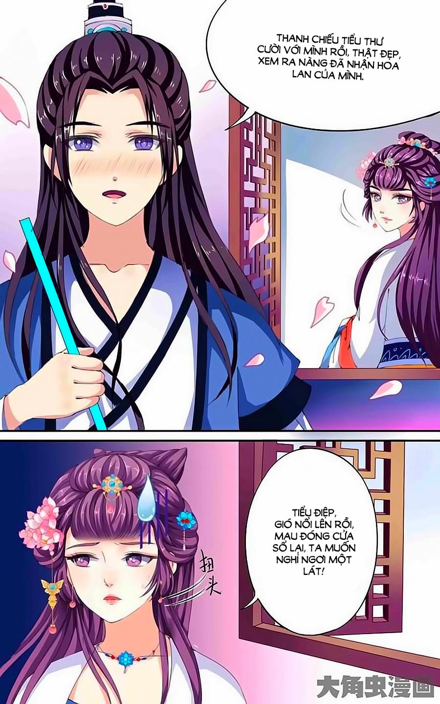 Thấu Ngọc Từ Chap 23 - Next Chap 24