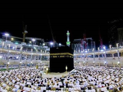 Pengenalan Ibadah Haji dan Umrah