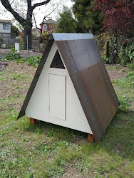 chicken coops coop display feet each build oakland calif west footprint