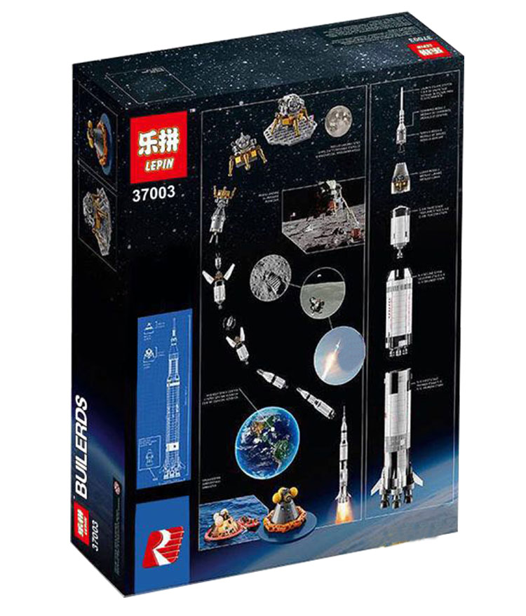 lepin nasa