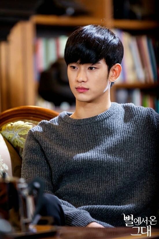 KIM SOO HYUN PROFIL
