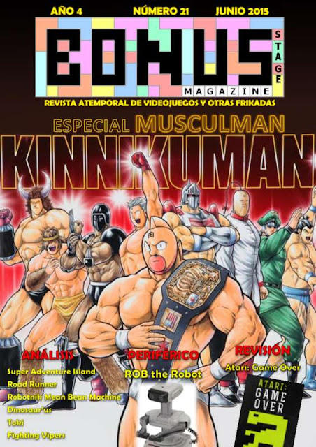 Bonus Stage Magazine #21 Especial Musculman – Kinnikuman (21)