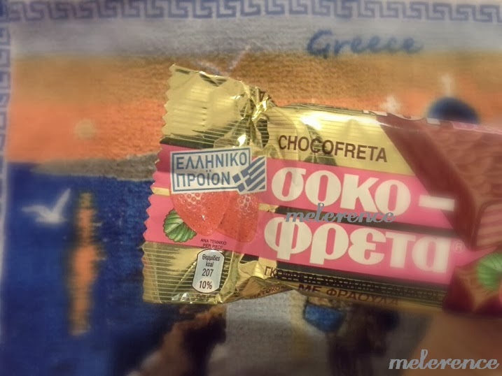 Yunan Çikolata Tanrıçası Lacta