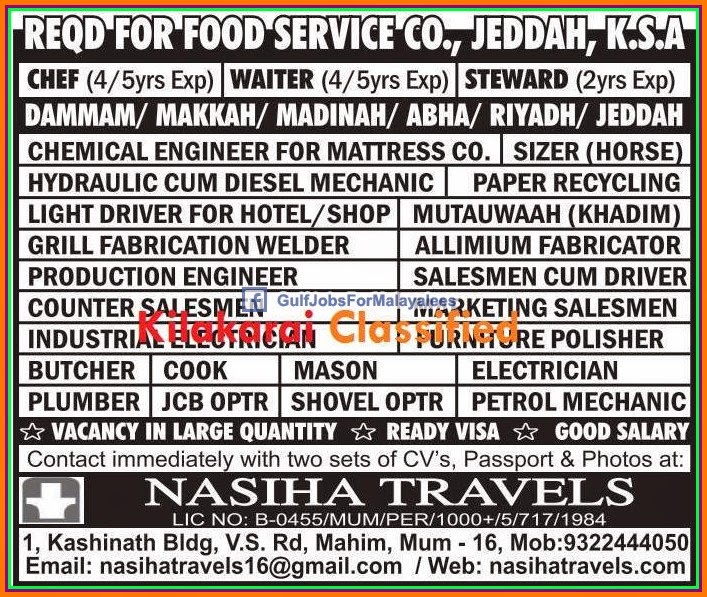 Food Service Company jobs for Jeddah, KSA Gulf Jobs for Malayalees