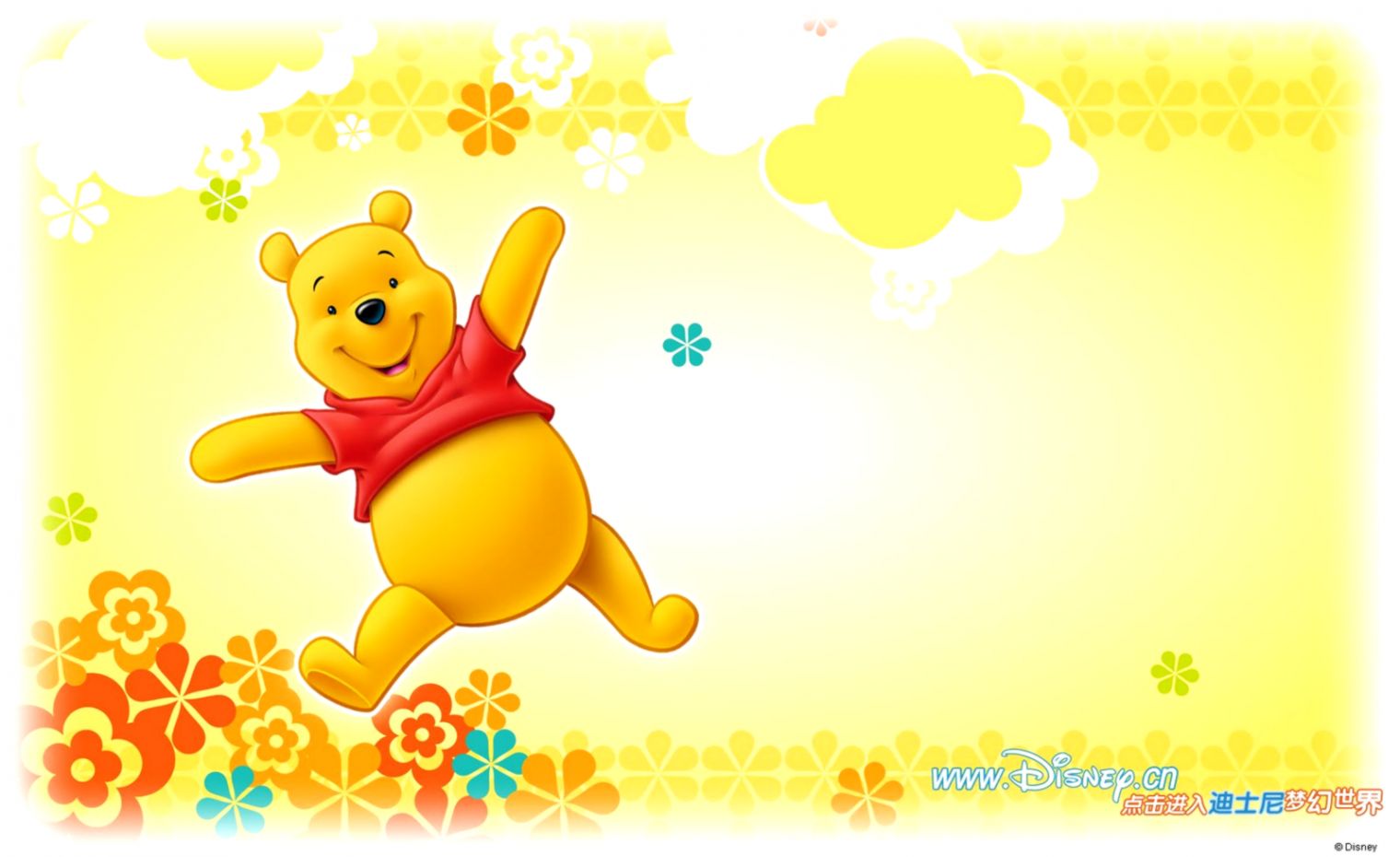 Winnie the Pooh Widescreen Wallpaper for iPad mini 3 Cartoons