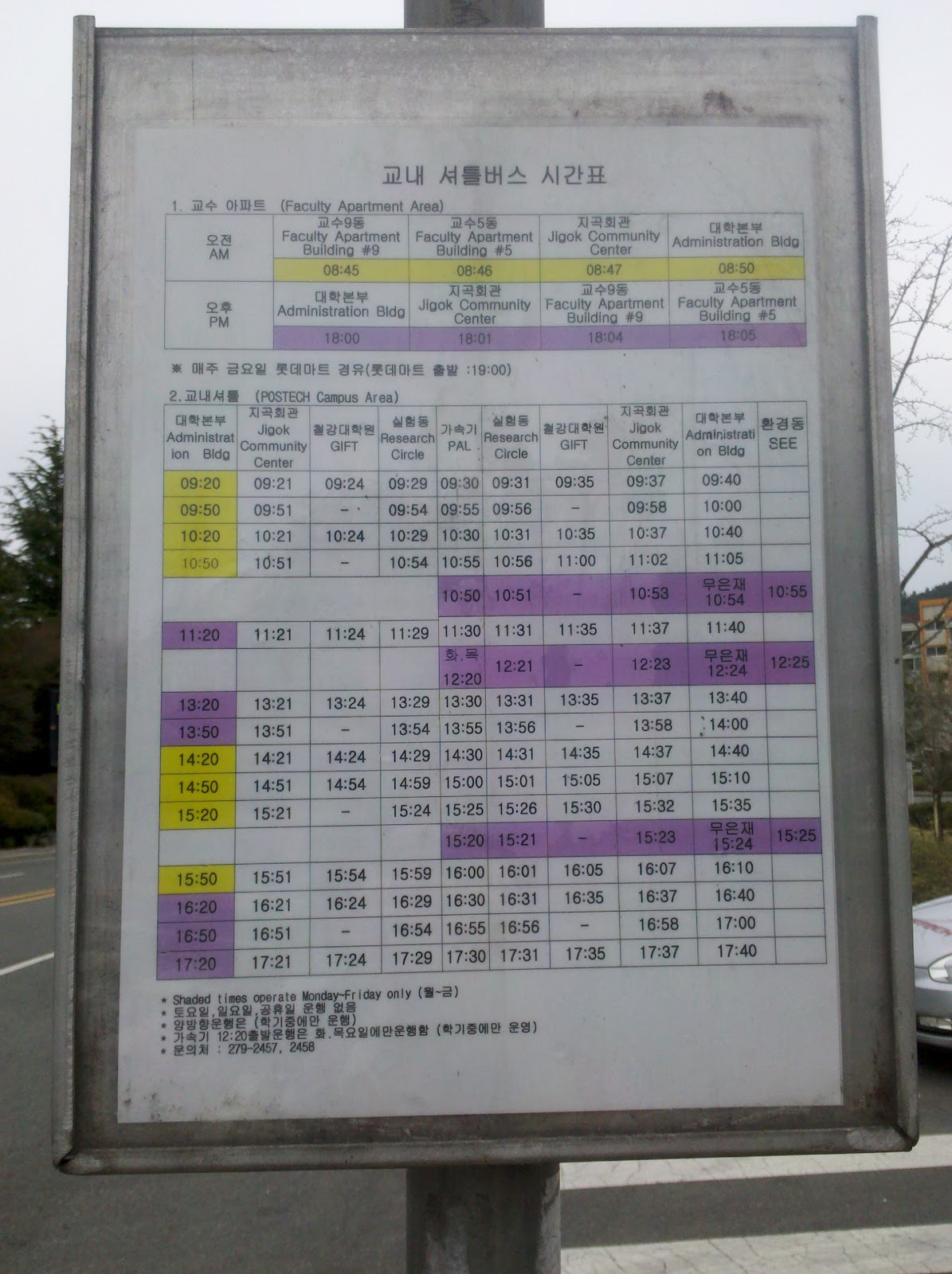 Apinom Blog apinom-blog