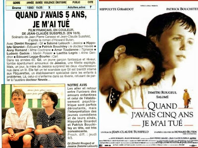 Когда мне было 5 лет, я покончил с собой / Quand j'avais 5 ans je m'ai tué. 1994. Когда мне было 5 лет, я покончил с собой / Quand j'avais 5 ans je m'ai tué. 1994.