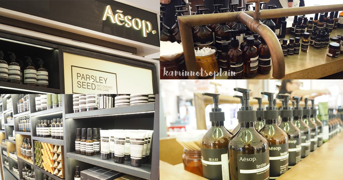 AESOP มาไทยแล้ว! สกินแคร์แพคเกจชิค คุณภาพเริ่ด แหล่งรวบรวมความบันเทิง