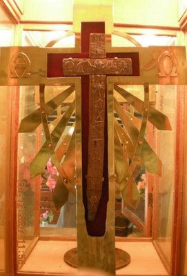 CRUZ DE MATARÁ (Una de las Reliquias más antiguas de Argentina) (1594) Fiesta 1° de Mayo