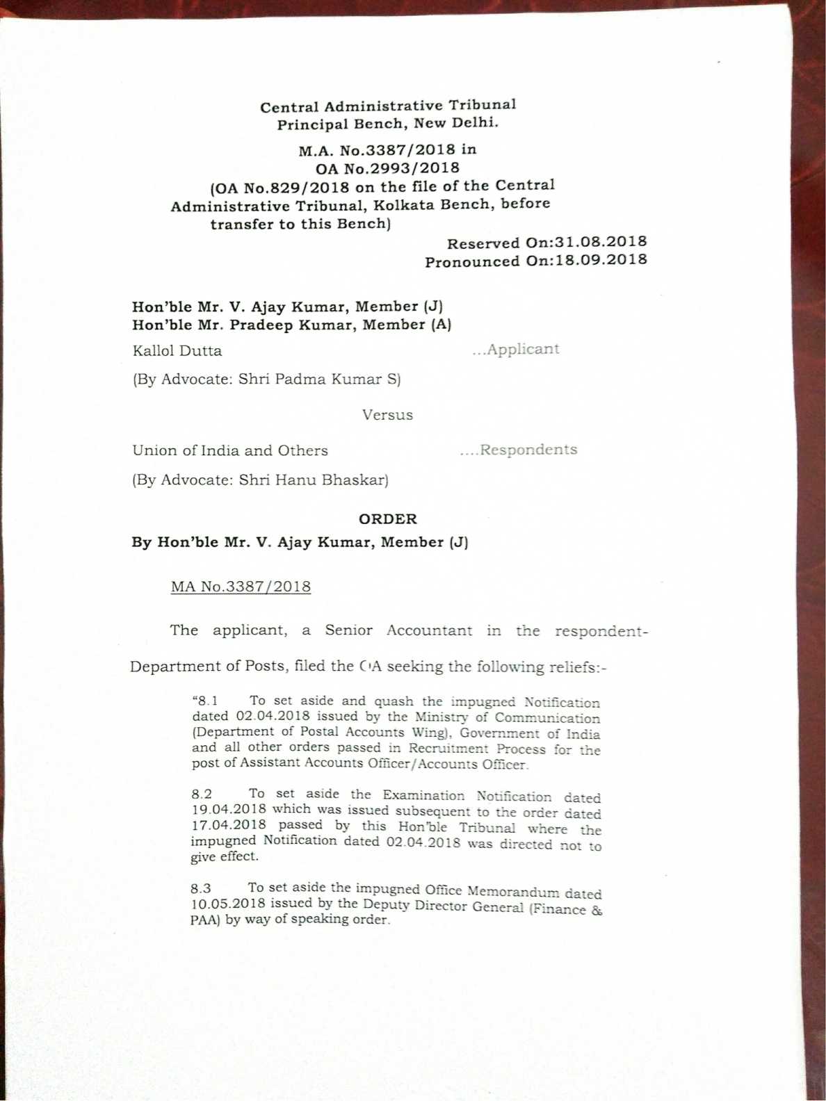 Judgement Order 2025