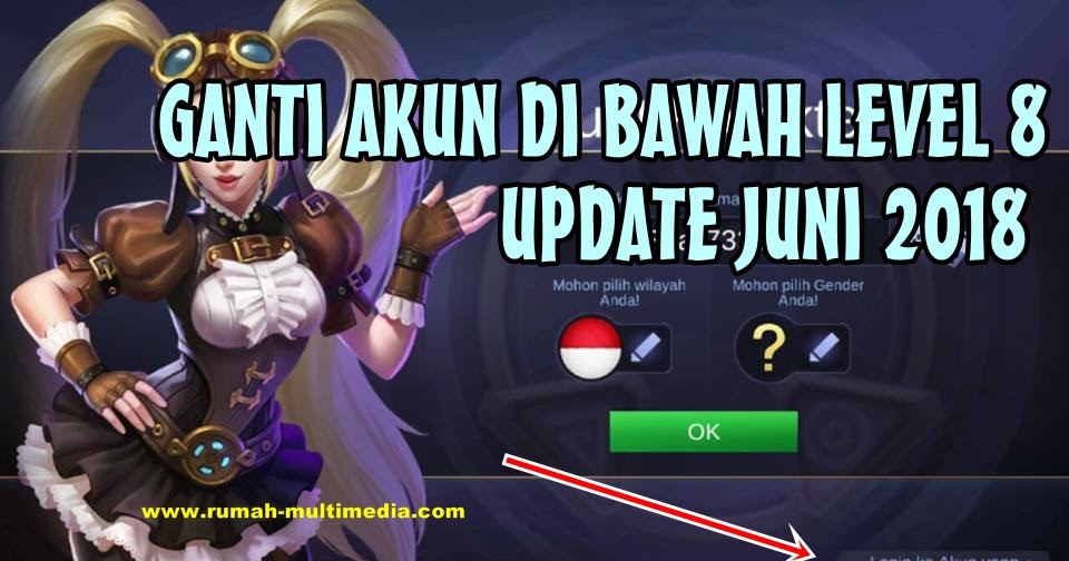 How to change Mobile Legends account under Level 8 Update June 2021