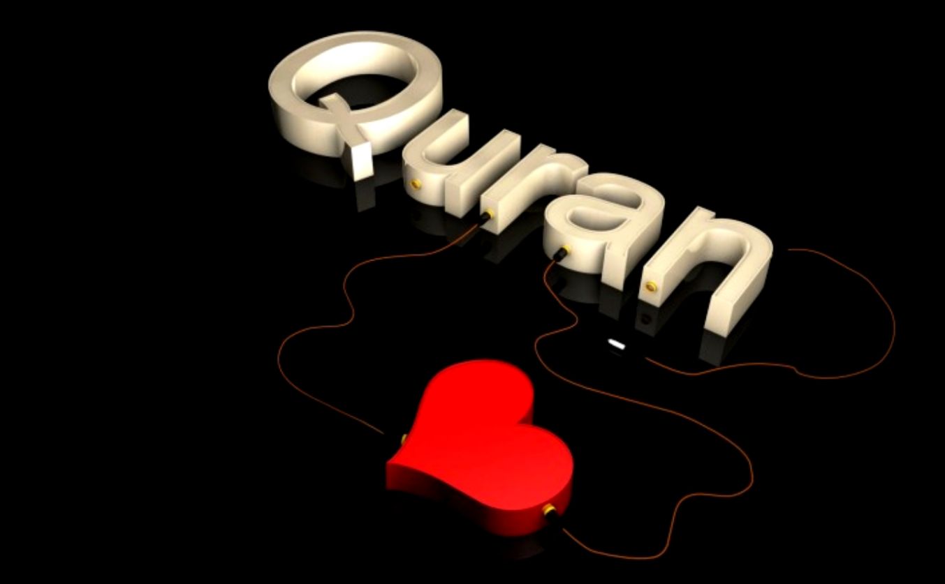 Quran Lover Desktop Background  Desktop Backgrounds HQ